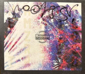 Hades, Emade, Kebs – Czasoprzestrzeń CD