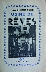 Usine de reves