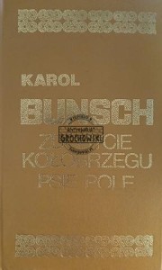 Zdobycie Kołobrzegu / Psie pole