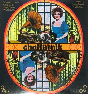 Stowarzyszenie Popierania Prawdziwej Twórczości Chałturnik – S.P.P.T. Chałturnik LP