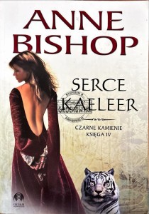 Serce Kaeleer