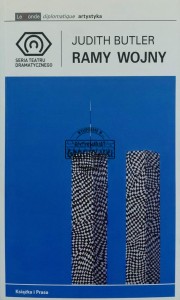 Ramy wojny