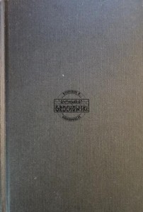 How Brands Grow, What Markets Don't Know