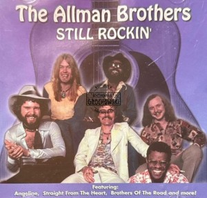 The Allman Brothers Band – Still Rockin' CD