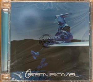 Żabson – Ostatni Ziomal CD