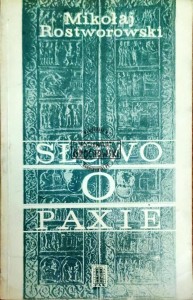 Słowo o PAXie