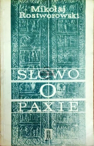658797 Słowo o PAXie