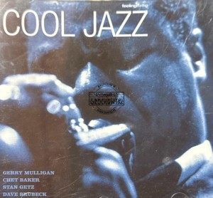 Various – Cool Jazz CD