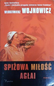 Spiżowa miłość Agłai 