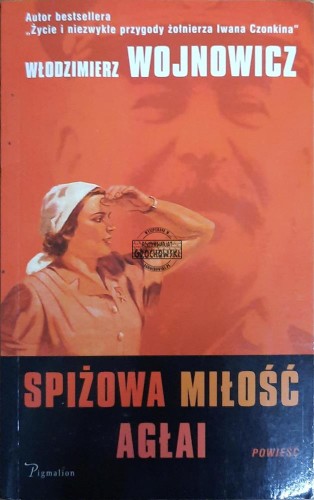 655510 Spiżowa miłość Agłai