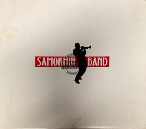 Samokhin Band – Samokhin Band CD