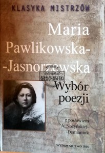 Wybór poezji 