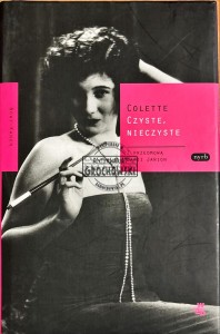 Czyste, nieczyste