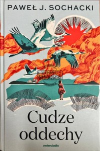 Cudze oddechy