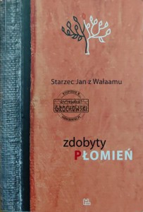 Zdobyty płomień