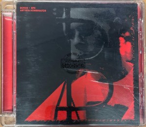 Bonus RPK – Artysta Kombinator CD