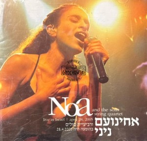 Noa And The Solis String Quartet – Live In Israel | April 28, 2005  CD