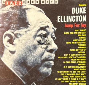 Duke Ellington – Jump For Joy - Volume 2  CD