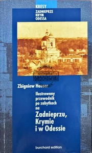 Ilustrowany przewodnik po zabytkach na Zadnieprzu, Krymie i w Odessie