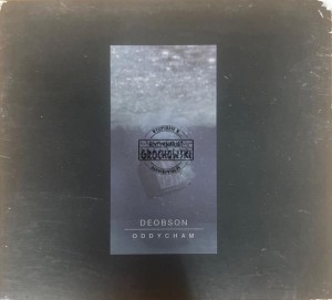 Deobson – Oddycham CD