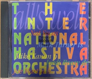 The International Hashva Orchestra – All's Well CD