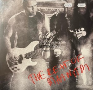 Maanam – The Rest Of Maanam 2LP