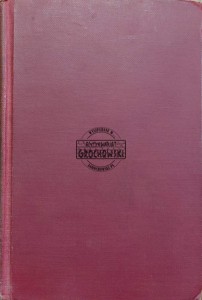 Alice's Adventures in Wonderland