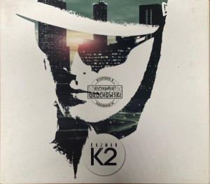 Kajman – K2 CD