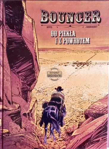 Skan — 2026-04-22 07_25_45.jpeg