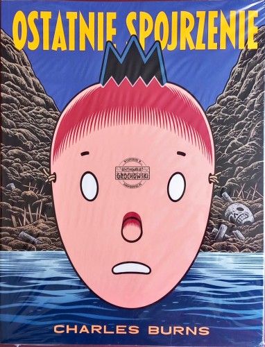 Skan — 2026-04-22 10_06_23.jpeg