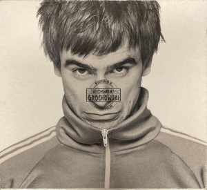 Fisz Emade Jako Tworzywo Sztuczne – F3 CD