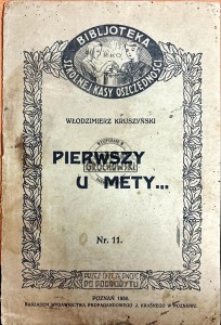 Pierwszy u mety...