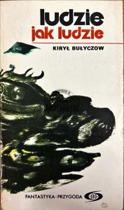 Ludzie jak ludzie