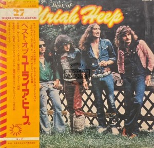 Uriah Heep – Best Of Uriah Heep LP