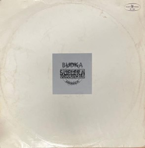 Budka Suflera – Cień Wielkiej Góry LP