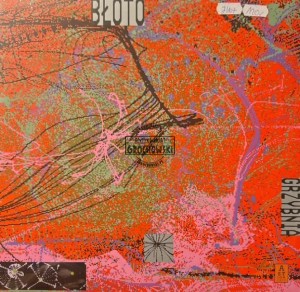 Błoto – Grzybnia LP