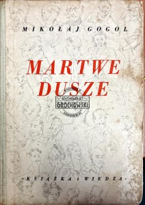 Martwe dusze