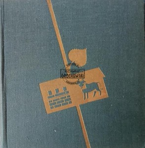 Antologia poezji łużyczkiej