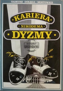 Kariera Nikodema Dyzmy