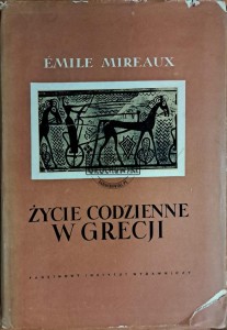 Życie codzienne w Grecji w epoce homeryckiej