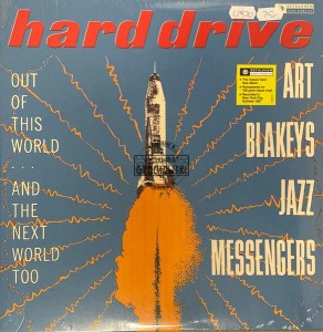 Art Blakeys Jazz Messengers – Hard Drive LP