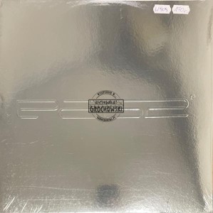 Charli XCX – Pop 2 LP