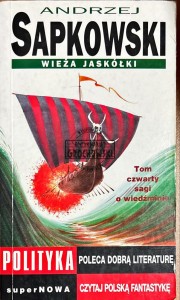 Wieża jaskółki