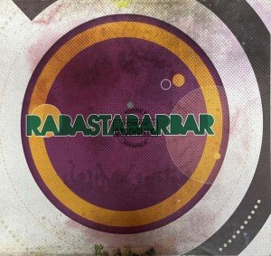 Rabastabarbar – Rabastabarbar CD