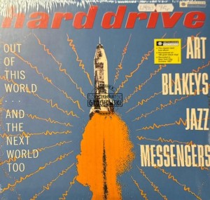 Art Blakeys Jazz Messengers – Hard Drive LP