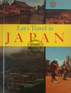 Let's Travel in Japan