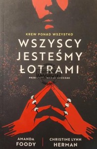 Wszystcy jesteśmy łotrami