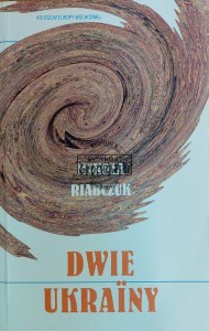Dwie Ukrainy