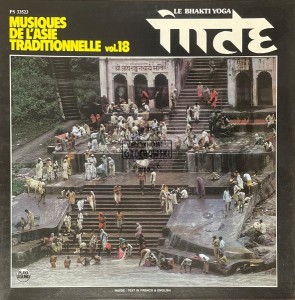 Unknown Artist – Inde Musique Religieuse: Le Bhakti Yoga LP