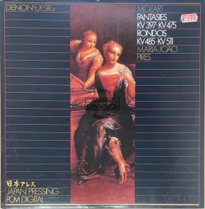 Mozart - Maria-João Pires – Fantasies KV 397·KV 475 / Rondos KV 485 · KV 511 LP